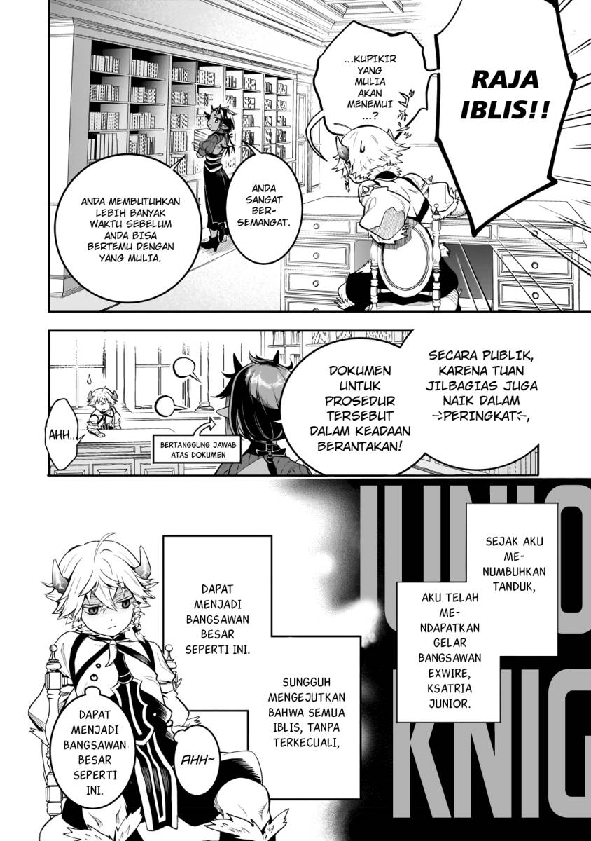 Dainana Maouji Jilbagias no Maou Keikokuki Chapter 3 Gambar 18