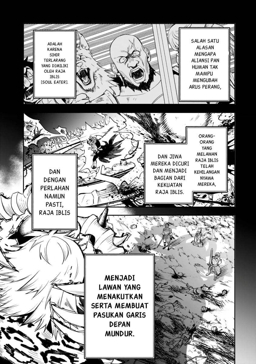 Dainana Maouji Jilbagias no Maou Keikokuki Chapter 3 Gambar 21
