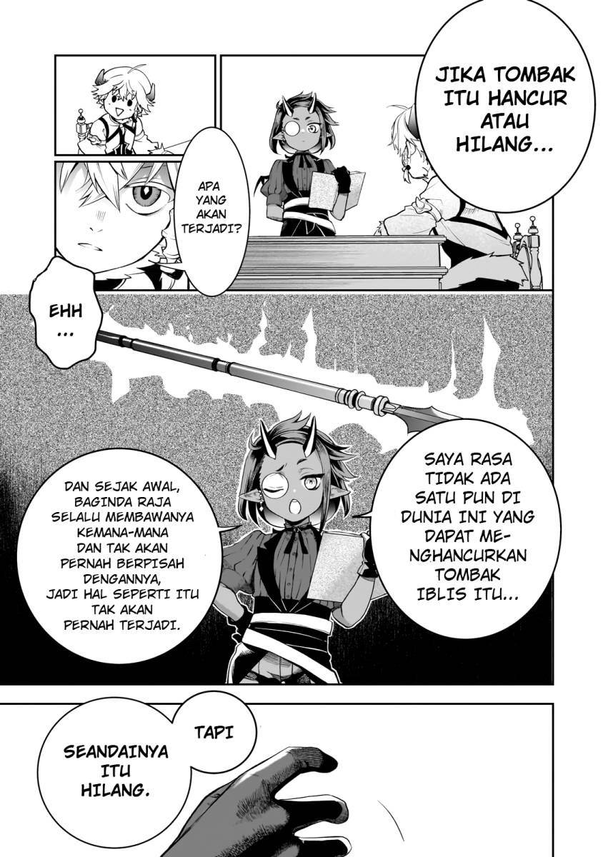 Dainana Maouji Jilbagias no Maou Keikokuki Chapter 3 Gambar 23