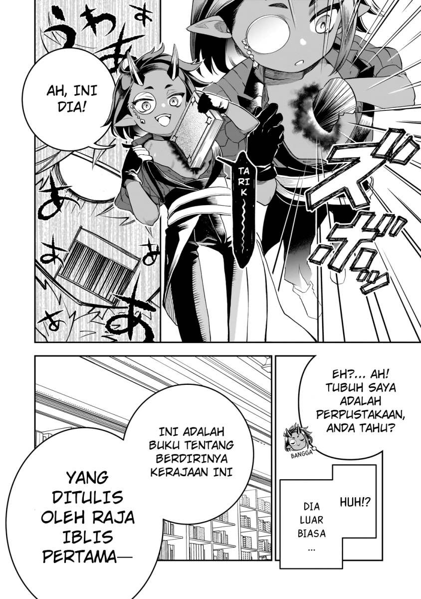 Dainana Maouji Jilbagias no Maou Keikokuki Chapter 3 Gambar 26