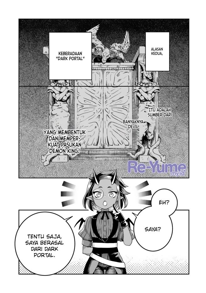Dainana Maouji Jilbagias no Maou Keikokuki Chapter 4 Gambar 25