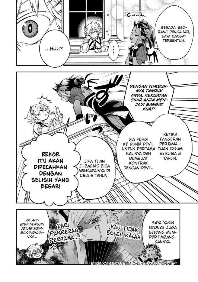 Dainana Maouji Jilbagias no Maou Keikokuki Chapter 4 Gambar 31