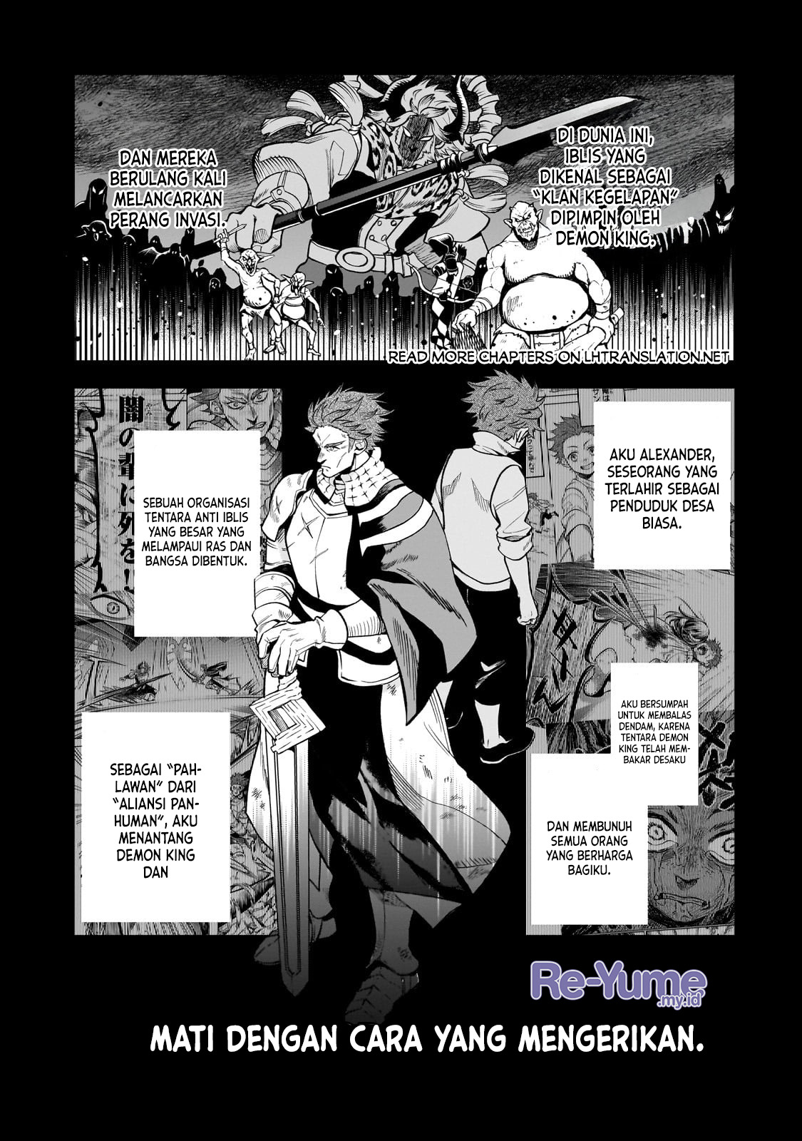 Baca Komik Dainana Maouji Jilbagias no Maou Keikokuki Chapter 5 Gambar 1