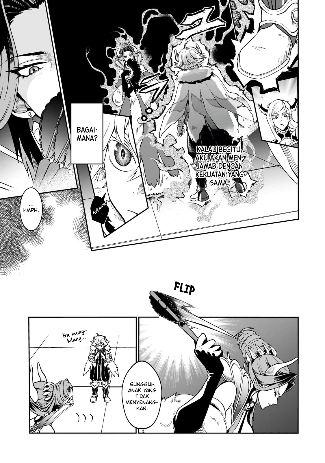 Dainana Maouji Jilbagias no Maou Keikokuki Chapter 5 Gambar 13