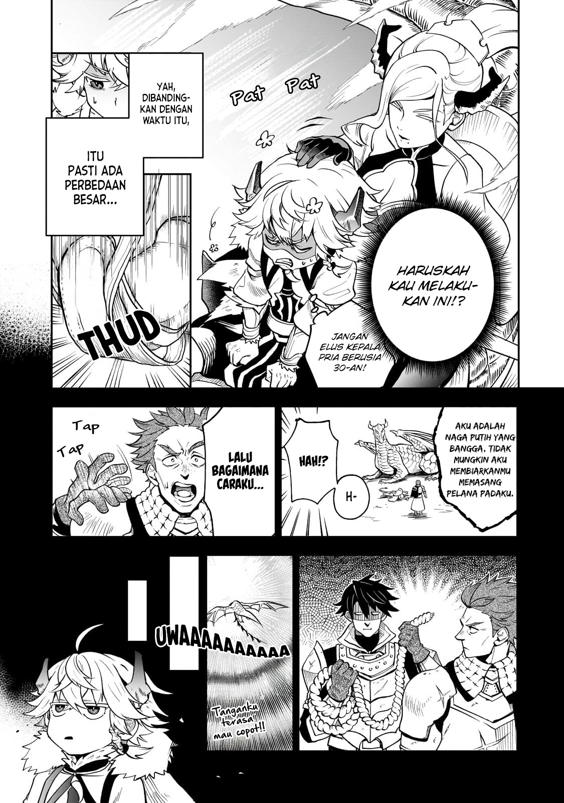 Dainana Maouji Jilbagias no Maou Keikokuki Chapter 5 Gambar 21