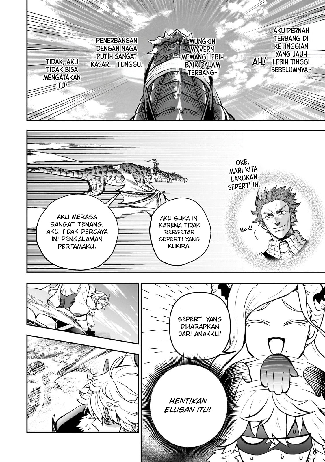Dainana Maouji Jilbagias no Maou Keikokuki Chapter 5 Gambar 22