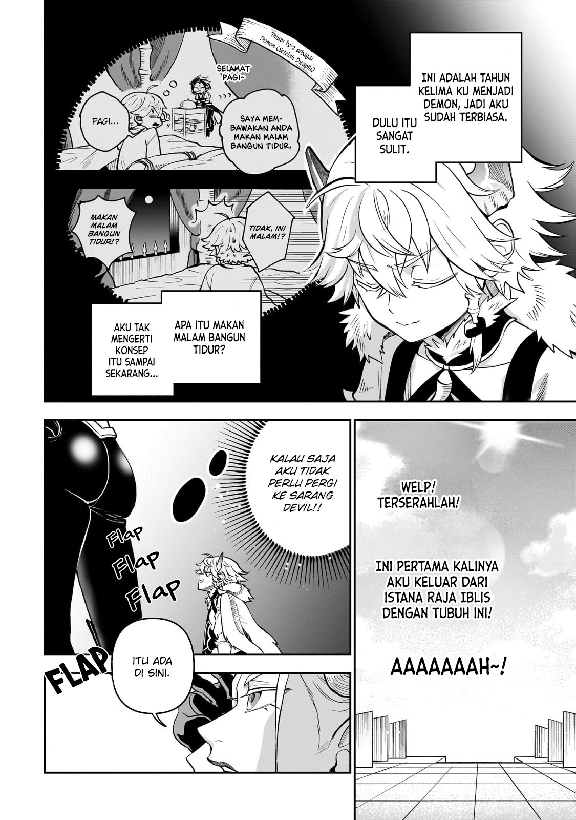 Dainana Maouji Jilbagias no Maou Keikokuki Chapter 5 Gambar 6