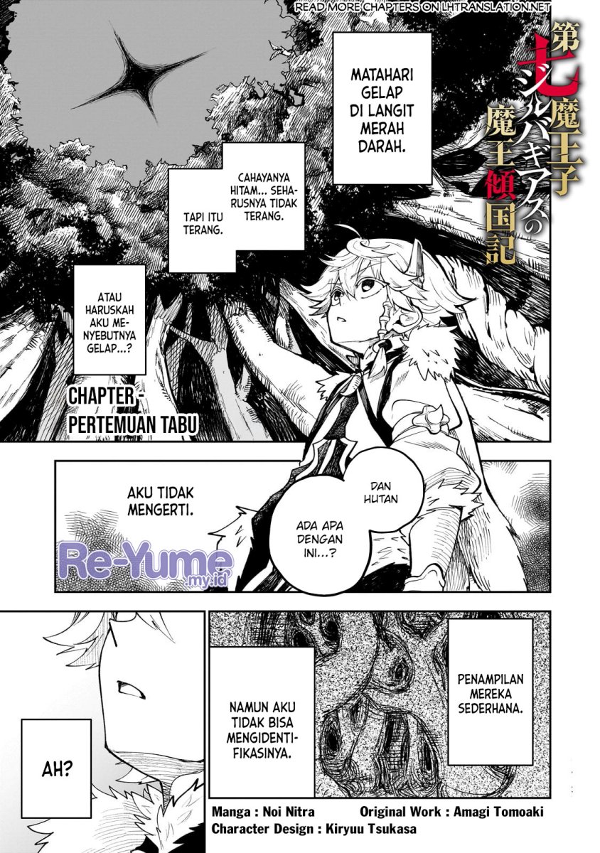 Baca Manga Dainana Maouji Jilbagias no Maou Keikokuki Chapter 6 Gambar 2