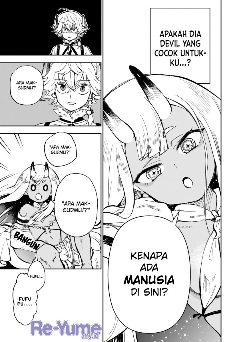 Dainana Maouji Jilbagias no Maou Keikokuki Chapter 6 Gambar 20