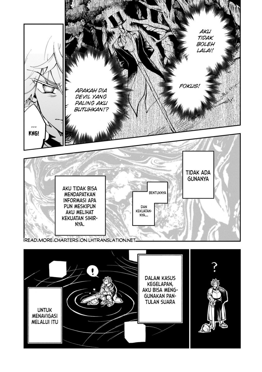 Dainana Maouji Jilbagias no Maou Keikokuki Chapter 6 Gambar 6
