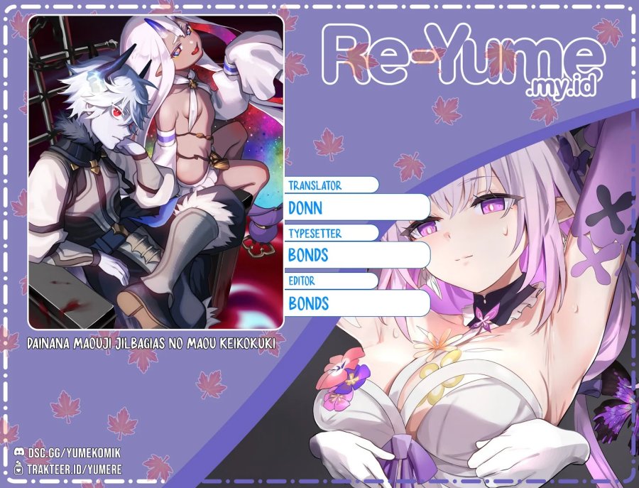 Baca Komik Dainana Maouji Jilbagias no Maou Keikokuki Chapter 7 Gambar 1