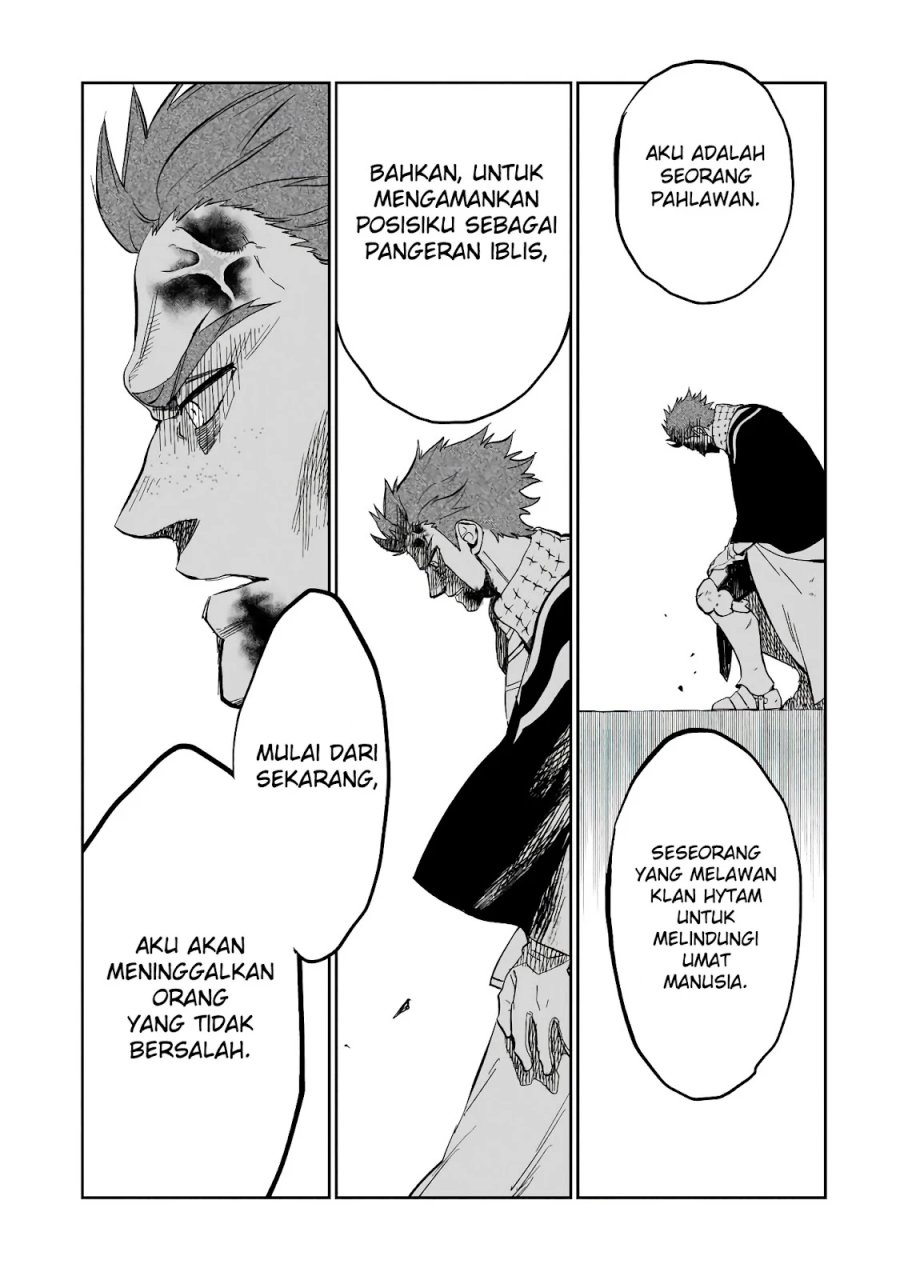 Dainana Maouji Jilbagias no Maou Keikokuki Chapter 7 Gambar 13