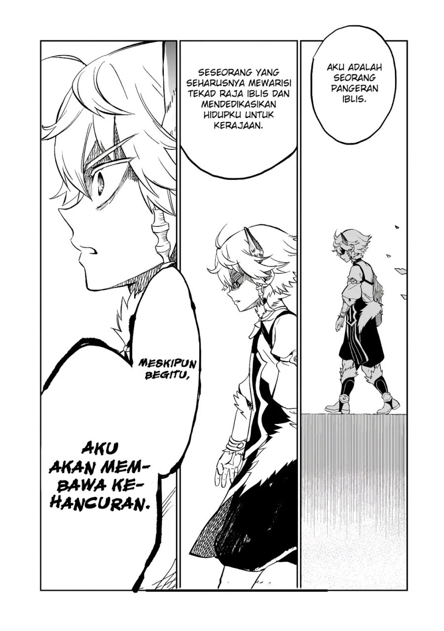 Dainana Maouji Jilbagias no Maou Keikokuki Chapter 7 Gambar 15