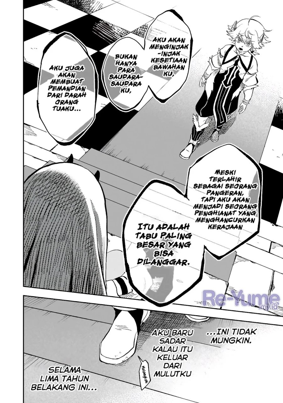 Dainana Maouji Jilbagias no Maou Keikokuki Chapter 7 Gambar 16