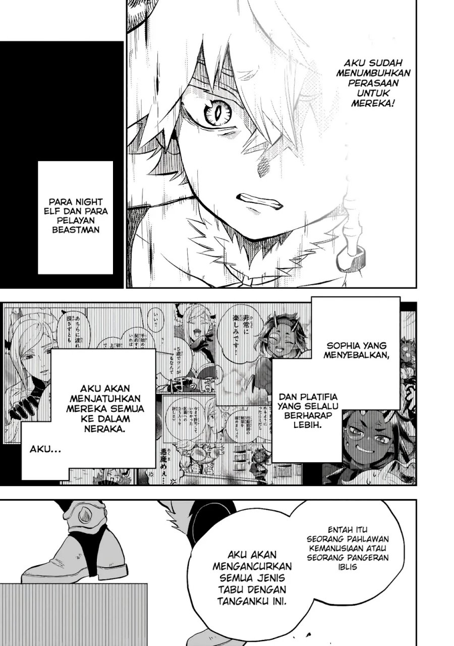 Dainana Maouji Jilbagias no Maou Keikokuki Chapter 7 Gambar 17