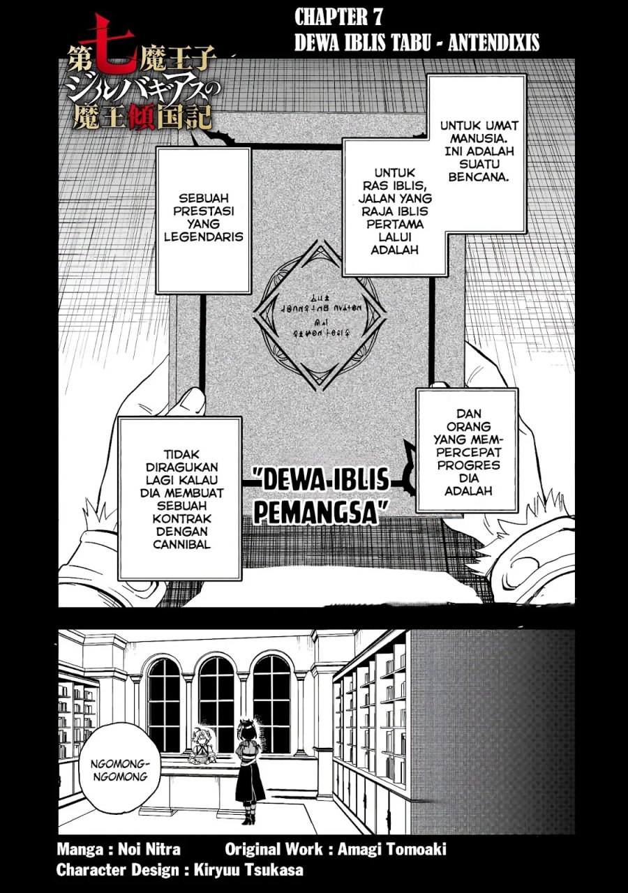Baca Manga Dainana Maouji Jilbagias no Maou Keikokuki Chapter 7 Gambar 2