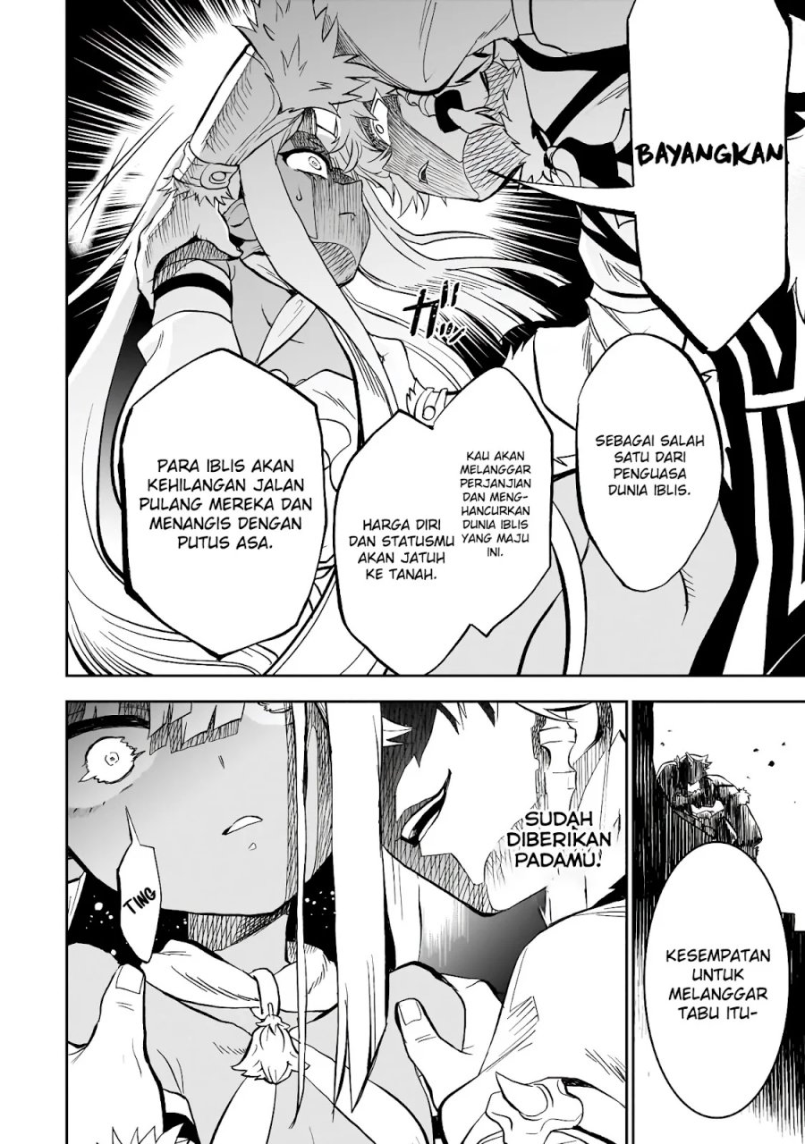 Dainana Maouji Jilbagias no Maou Keikokuki Chapter 7 Gambar 22