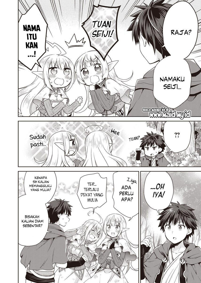 Dakara Katte Ni Yusha Toka Hao Ni Nintei Sun No Yamero Yo! Elf Zoku Mo Kokuo Sama Mo Hirefusu Hodo Ore Ha Idaina Yakuwarirashi Chapter 1 Gambar 13