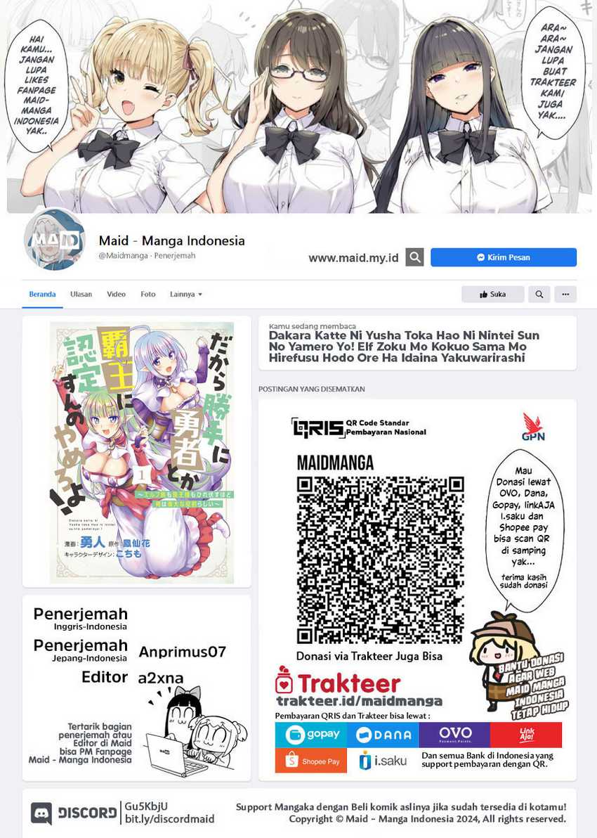 Baca Manga Dakara Katte Ni Yusha Toka Hao Ni Nintei Sun No Yamero Yo! Elf Zoku Mo Kokuo Sama Mo Hirefusu Hodo Ore Ha Idaina Yakuwarirashi Chapter 11 Gambar 2