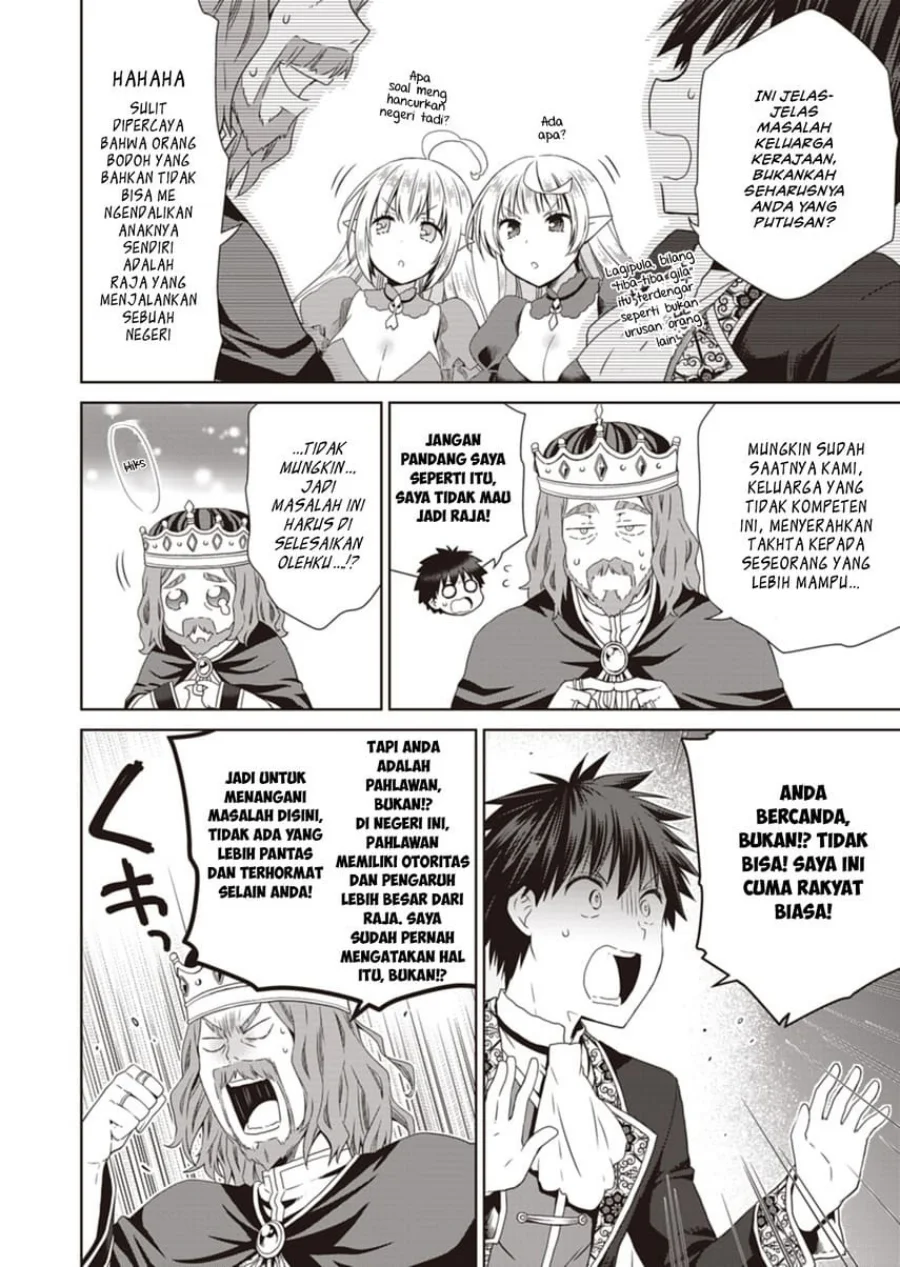 Dakara Katte Ni Yusha Toka Hao Ni Nintei Sun No Yamero Yo! Elf Zoku Mo Kokuo Sama Mo Hirefusu Hodo Ore Ha Idaina Yakuwarirashi Chapter 12 Gambar 10