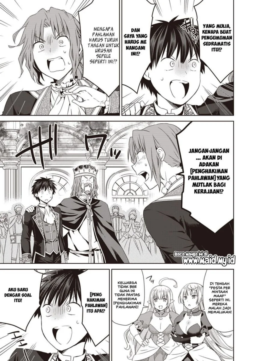 Dakara Katte Ni Yusha Toka Hao Ni Nintei Sun No Yamero Yo! Elf Zoku Mo Kokuo Sama Mo Hirefusu Hodo Ore Ha Idaina Yakuwarirashi Chapter 12 Gambar 13