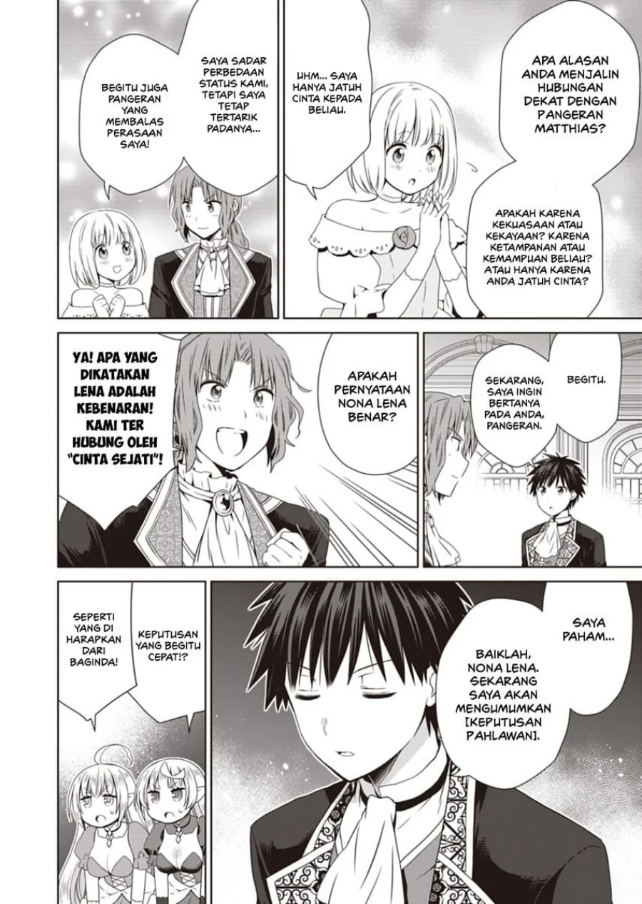 Dakara Katte Ni Yusha Toka Hao Ni Nintei Sun No Yamero Yo! Elf Zoku Mo Kokuo Sama Mo Hirefusu Hodo Ore Ha Idaina Yakuwarirashi Chapter 12 Gambar 18