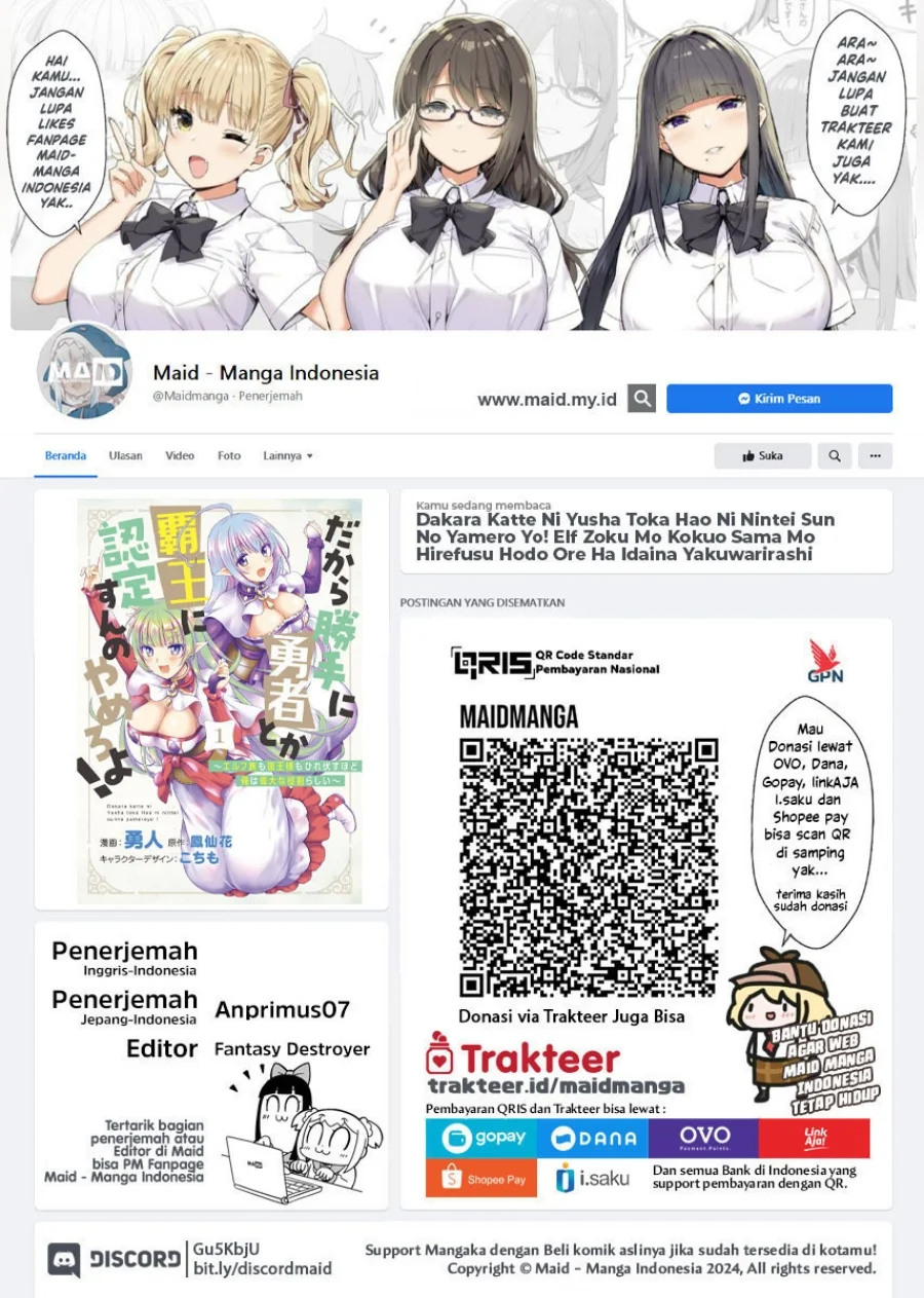 Baca Manga Dakara Katte Ni Yusha Toka Hao Ni Nintei Sun No Yamero Yo! Elf Zoku Mo Kokuo Sama Mo Hirefusu Hodo Ore Ha Idaina Yakuwarirashi Chapter 12 Gambar 2