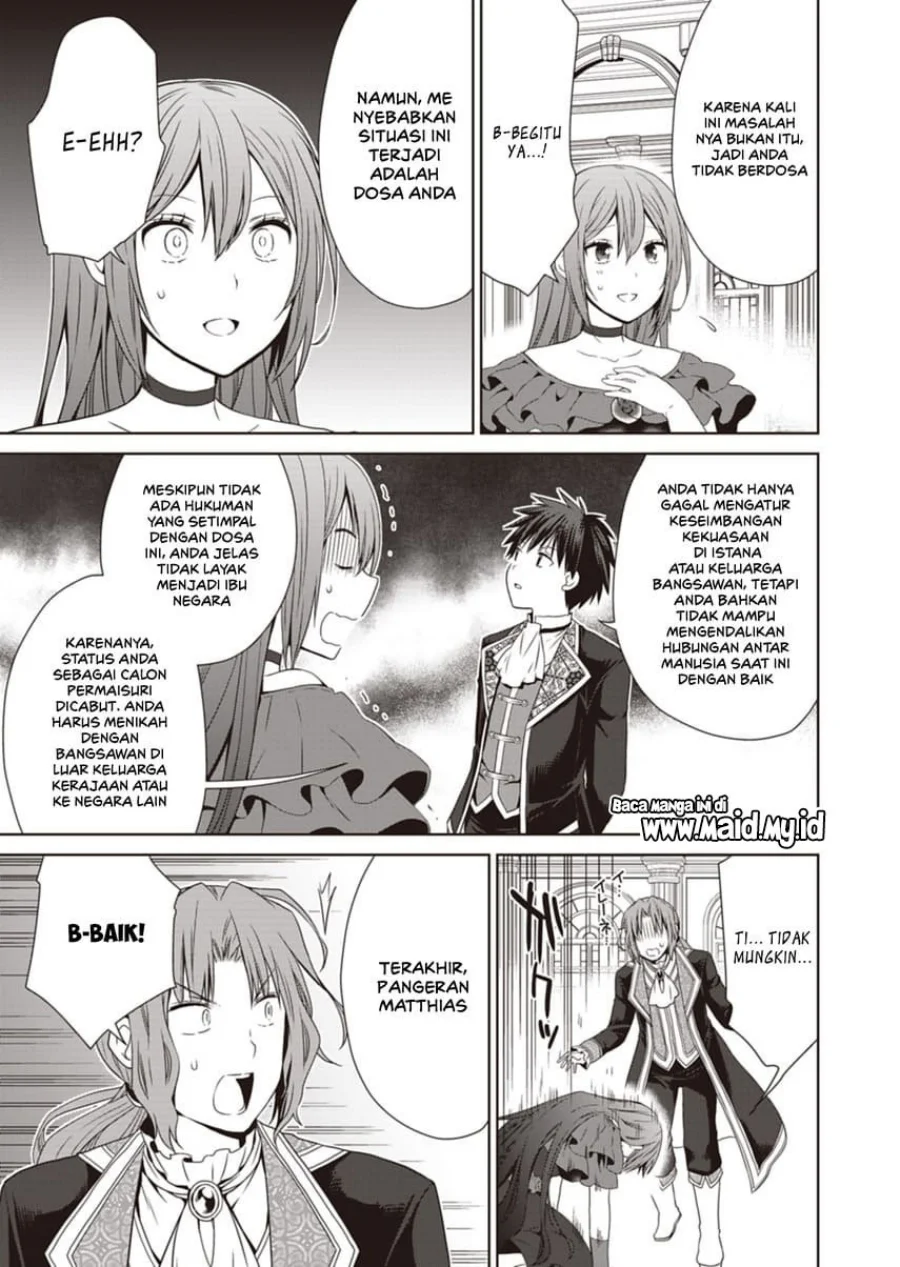 Dakara Katte Ni Yusha Toka Hao Ni Nintei Sun No Yamero Yo! Elf Zoku Mo Kokuo Sama Mo Hirefusu Hodo Ore Ha Idaina Yakuwarirashi Chapter 12 Gambar 21