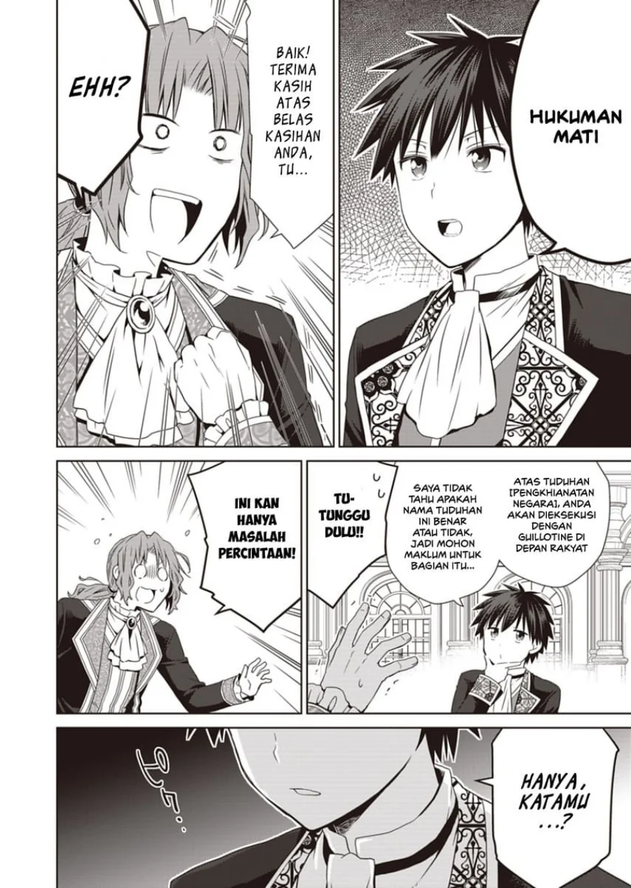 Dakara Katte Ni Yusha Toka Hao Ni Nintei Sun No Yamero Yo! Elf Zoku Mo Kokuo Sama Mo Hirefusu Hodo Ore Ha Idaina Yakuwarirashi Chapter 12 Gambar 22