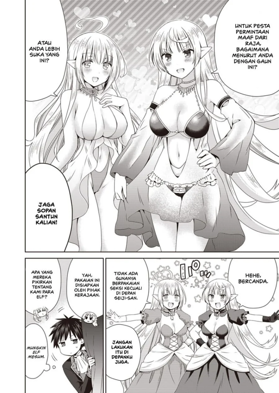 Dakara Katte Ni Yusha Toka Hao Ni Nintei Sun No Yamero Yo! Elf Zoku Mo Kokuo Sama Mo Hirefusu Hodo Ore Ha Idaina Yakuwarirashi Chapter 12 Gambar 4