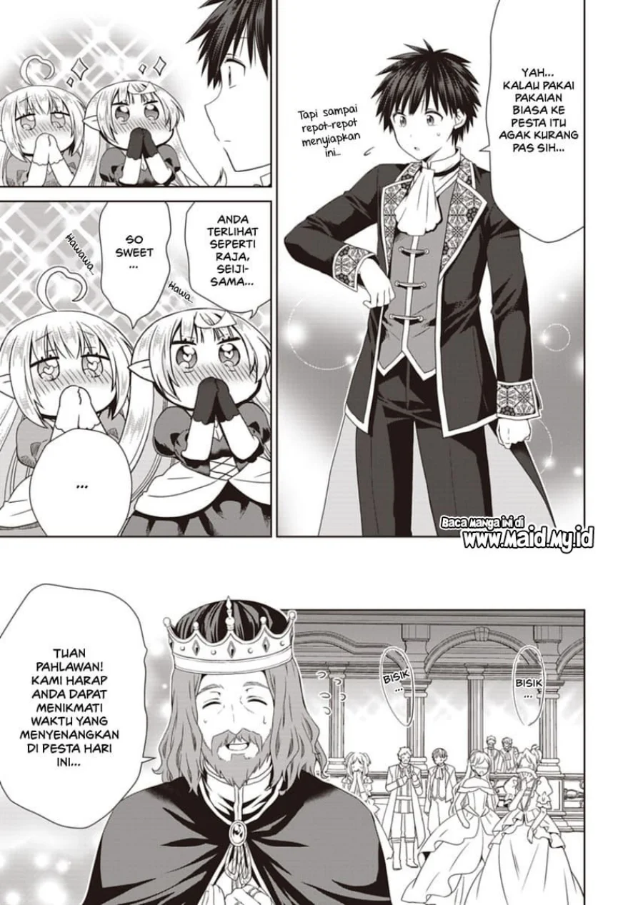Dakara Katte Ni Yusha Toka Hao Ni Nintei Sun No Yamero Yo! Elf Zoku Mo Kokuo Sama Mo Hirefusu Hodo Ore Ha Idaina Yakuwarirashi Chapter 12 Gambar 5