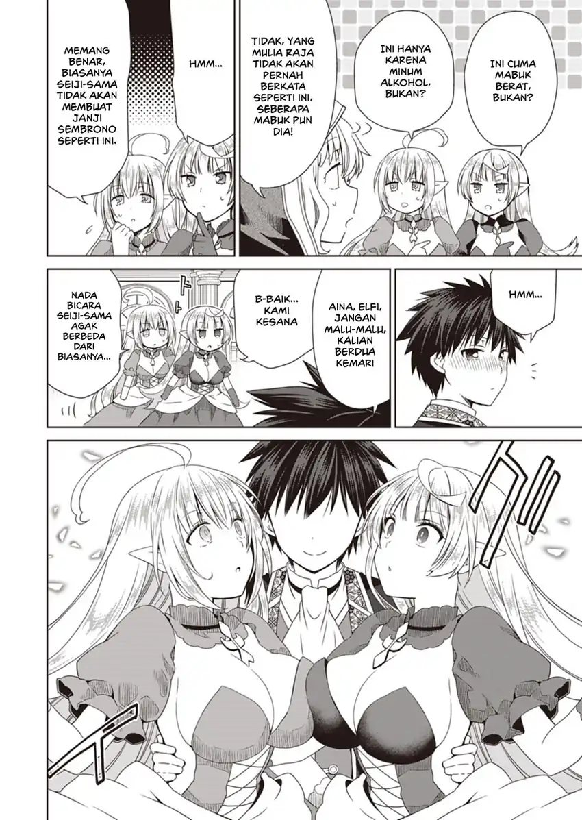 Dakara Katte Ni Yusha Toka Hao Ni Nintei Sun No Yamero Yo! Elf Zoku Mo Kokuo Sama Mo Hirefusu Hodo Ore Ha Idaina Yakuwarirashi Chapter 13 Gambar 10