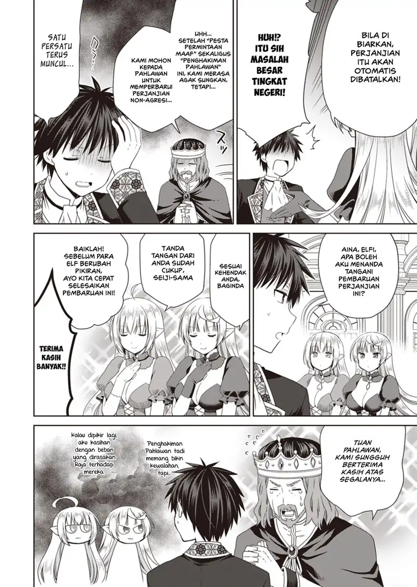 Dakara Katte Ni Yusha Toka Hao Ni Nintei Sun No Yamero Yo! Elf Zoku Mo Kokuo Sama Mo Hirefusu Hodo Ore Ha Idaina Yakuwarirashi Chapter 13 Gambar 4