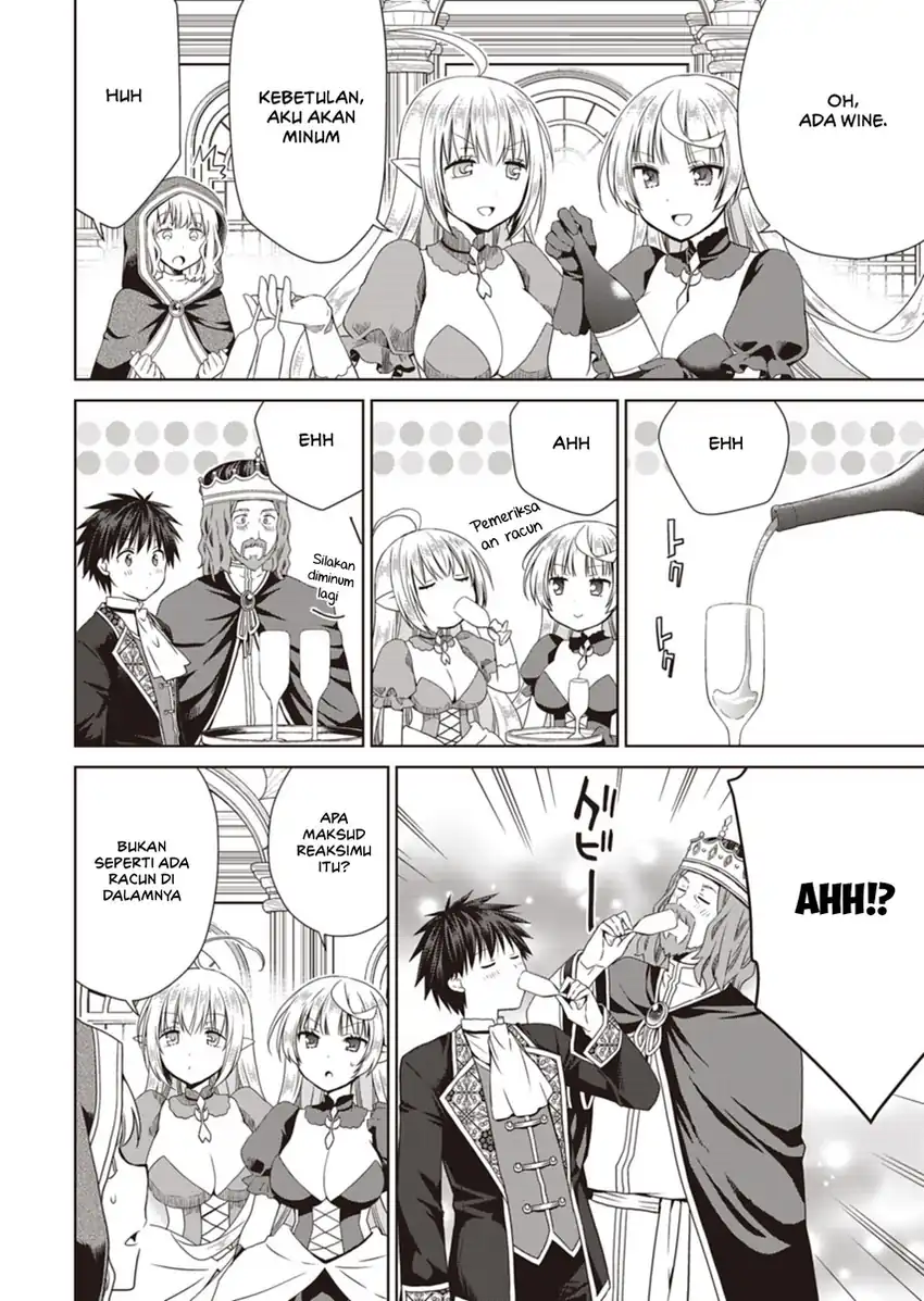 Dakara Katte Ni Yusha Toka Hao Ni Nintei Sun No Yamero Yo! Elf Zoku Mo Kokuo Sama Mo Hirefusu Hodo Ore Ha Idaina Yakuwarirashi Chapter 13 Gambar 6