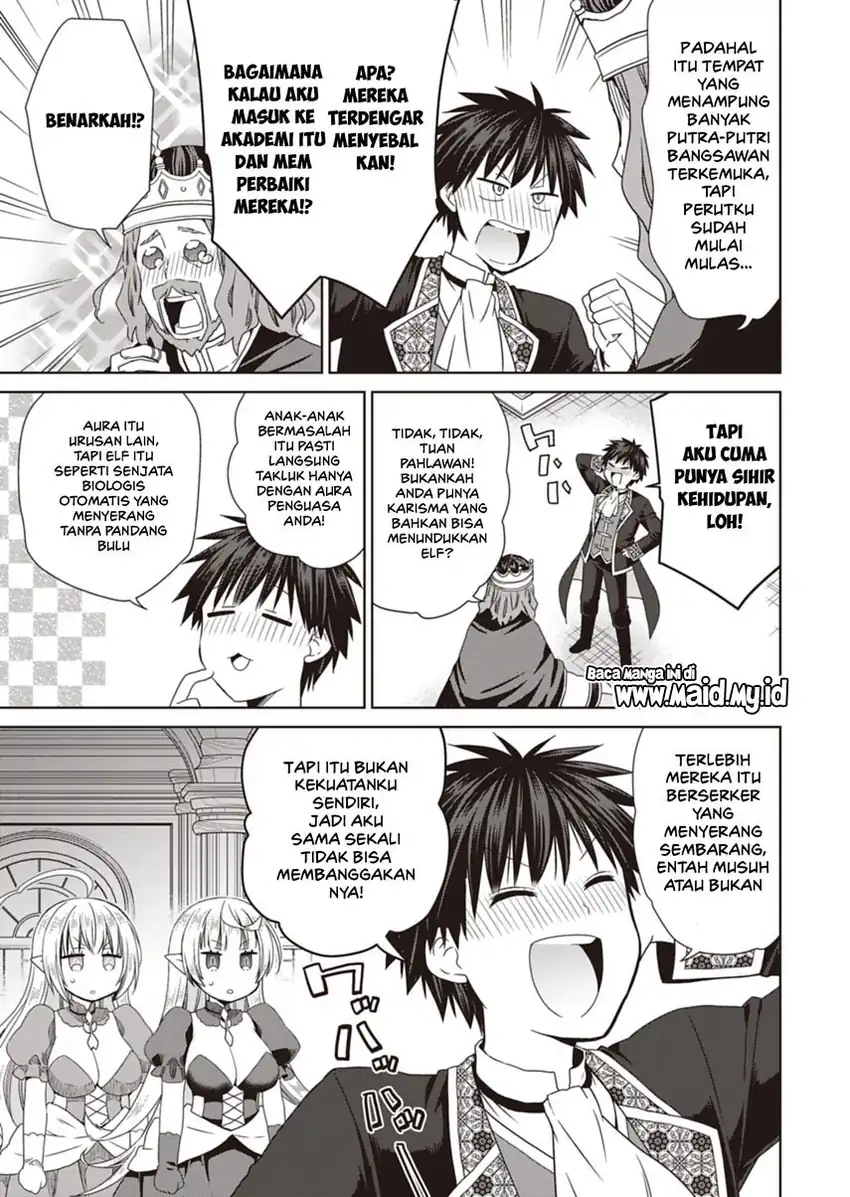 Dakara Katte Ni Yusha Toka Hao Ni Nintei Sun No Yamero Yo! Elf Zoku Mo Kokuo Sama Mo Hirefusu Hodo Ore Ha Idaina Yakuwarirashi Chapter 13 Gambar 9