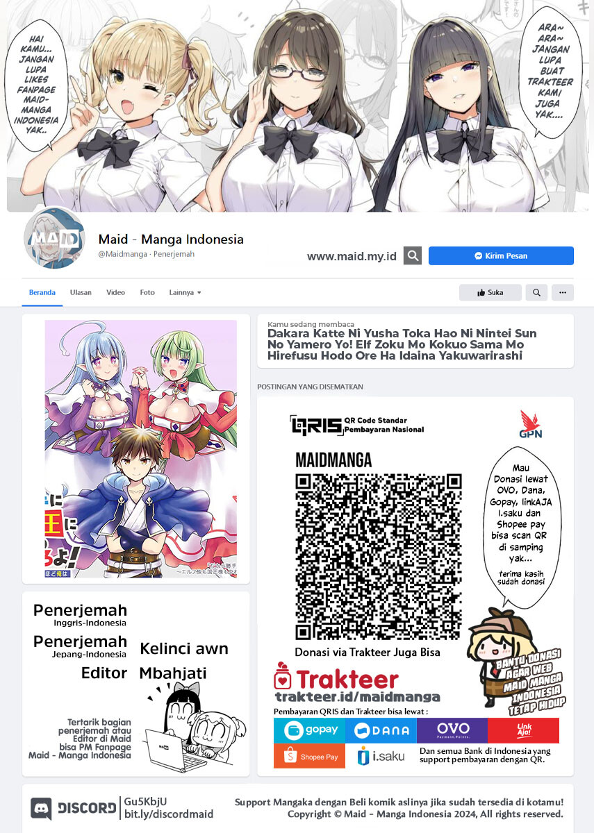 Baca Manga Dakara Katte Ni Yusha Toka Hao Ni Nintei Sun No Yamero Yo! Elf Zoku Mo Kokuo Sama Mo Hirefusu Hodo Ore Ha Idaina Yakuwarirashi Chapter 2 Gambar 2