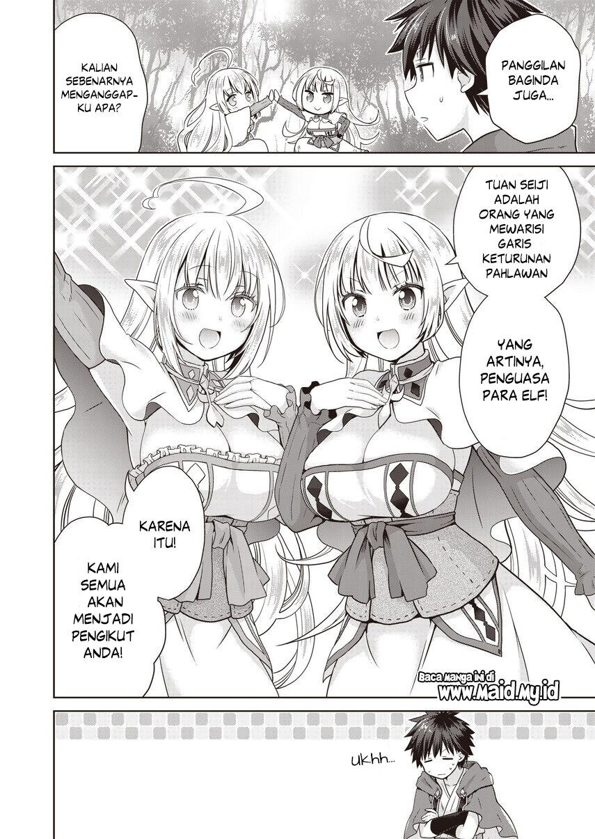 Dakara Katte Ni Yusha Toka Hao Ni Nintei Sun No Yamero Yo! Elf Zoku Mo Kokuo Sama Mo Hirefusu Hodo Ore Ha Idaina Yakuwarirashi Chapter 2 Gambar 8