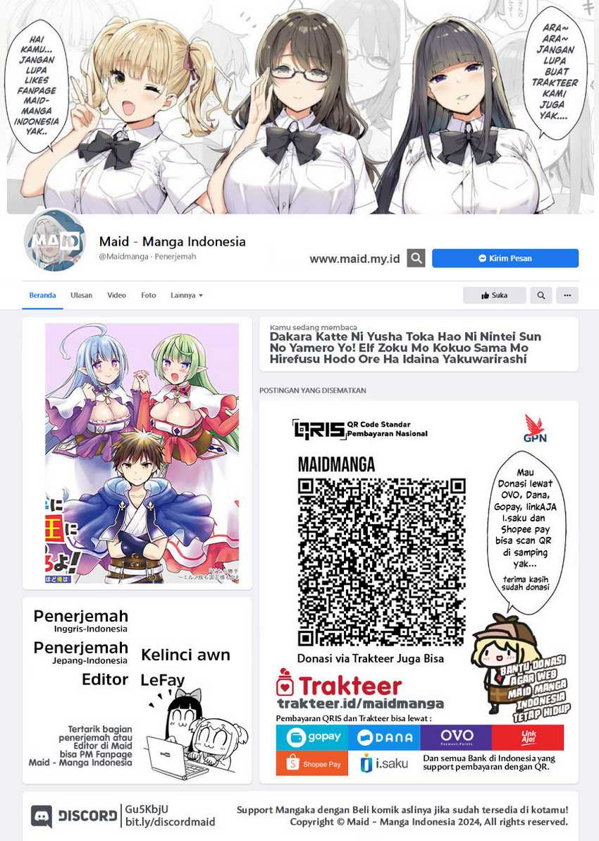 Baca Manga Dakara Katte Ni Yusha Toka Hao Ni Nintei Sun No Yamero Yo! Elf Zoku Mo Kokuo Sama Mo Hirefusu Hodo Ore Ha Idaina Yakuwarirashi Chapter 3 Gambar 2