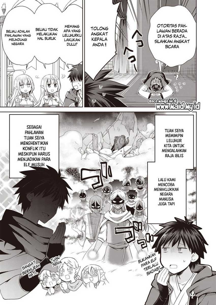 Dakara Katte Ni Yusha Toka Hao Ni Nintei Sun No Yamero Yo! Elf Zoku Mo Kokuo Sama Mo Hirefusu Hodo Ore Ha Idaina Yakuwarirashi Chapter 3 Gambar 25