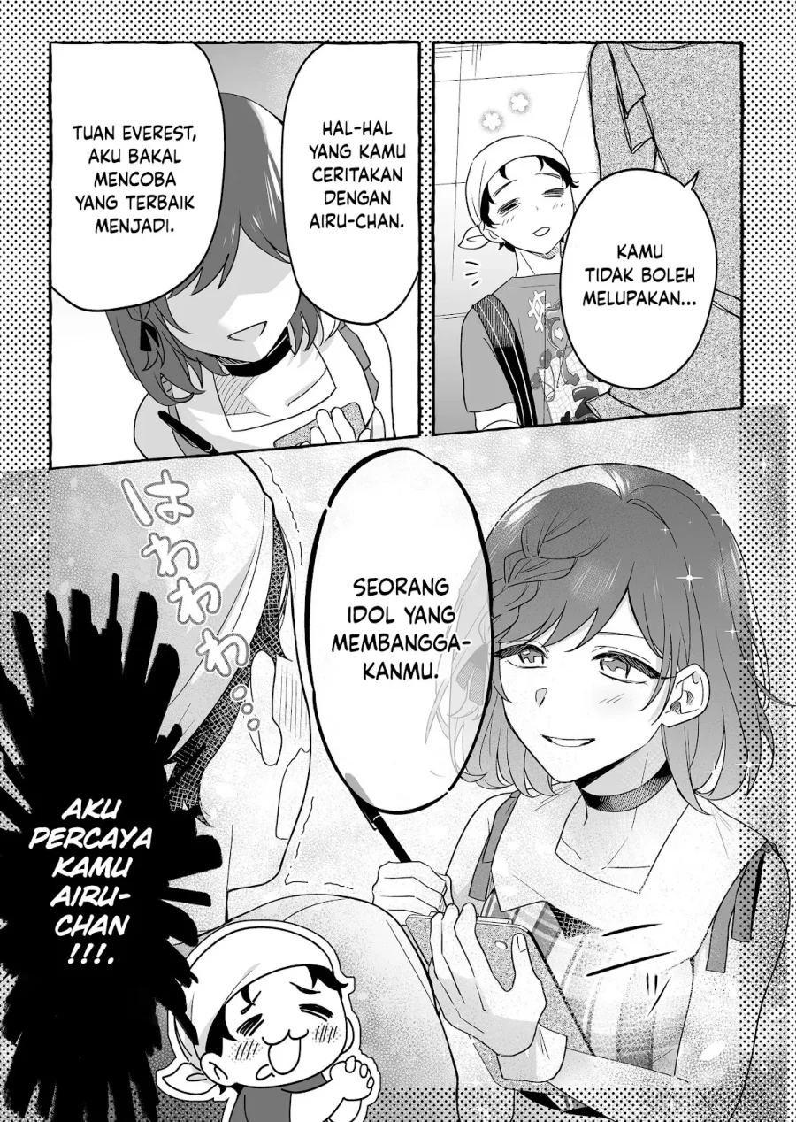 Damedol to Sekai ni Hitori Dake no Fan (Serialization) Chapter 23 Gambar 14