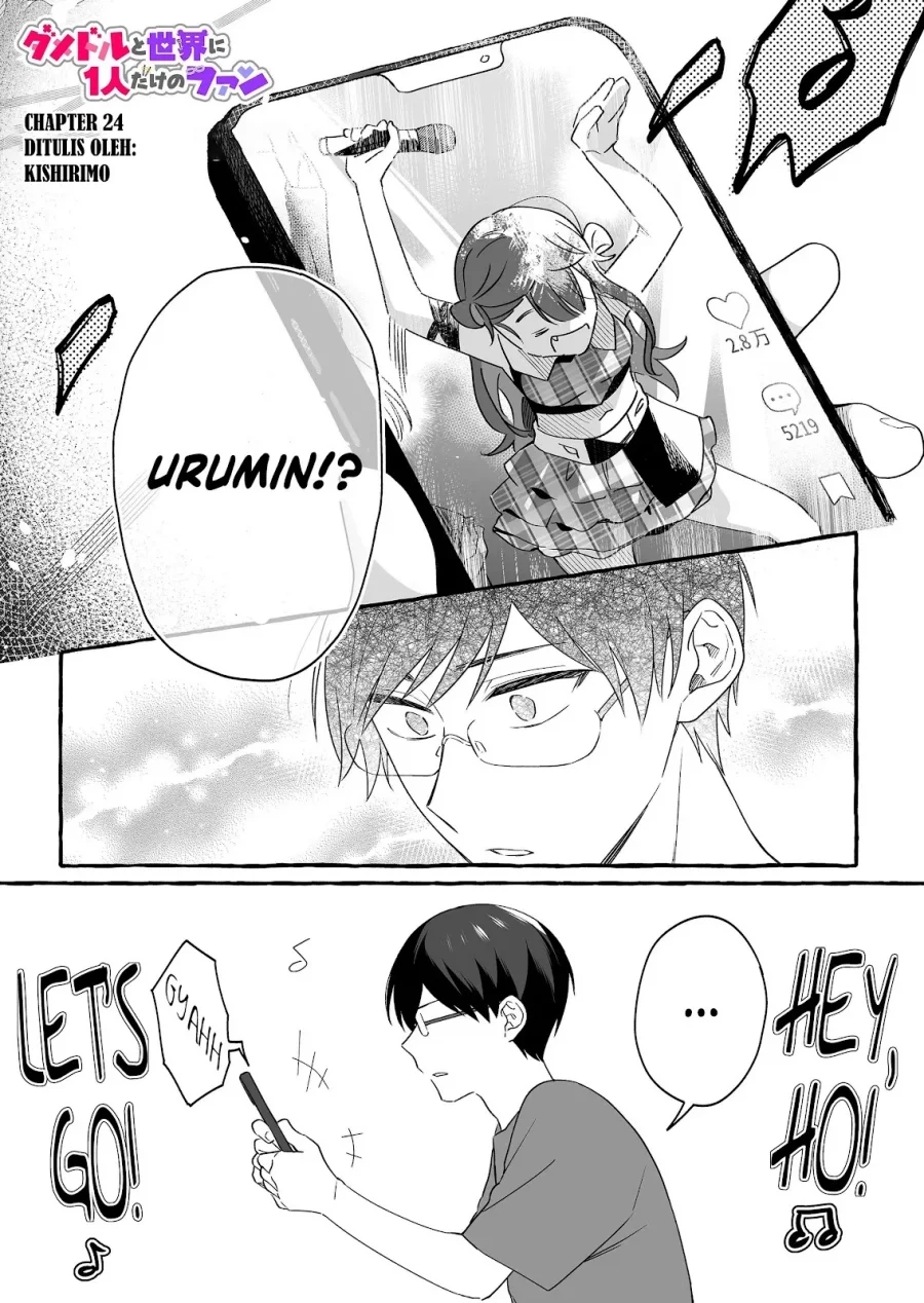 Baca Manga Damedol to Sekai ni Hitori Dake no Fan (Serialization) Chapter 24 Gambar 2