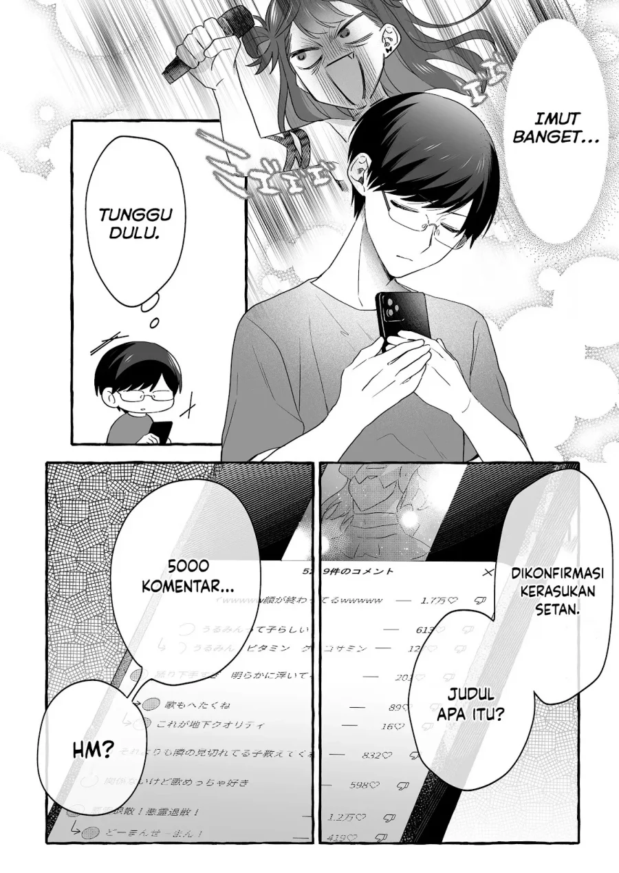 Damedol to Sekai ni Hitori Dake no Fan (Serialization) Chapter 24 Gambar 3