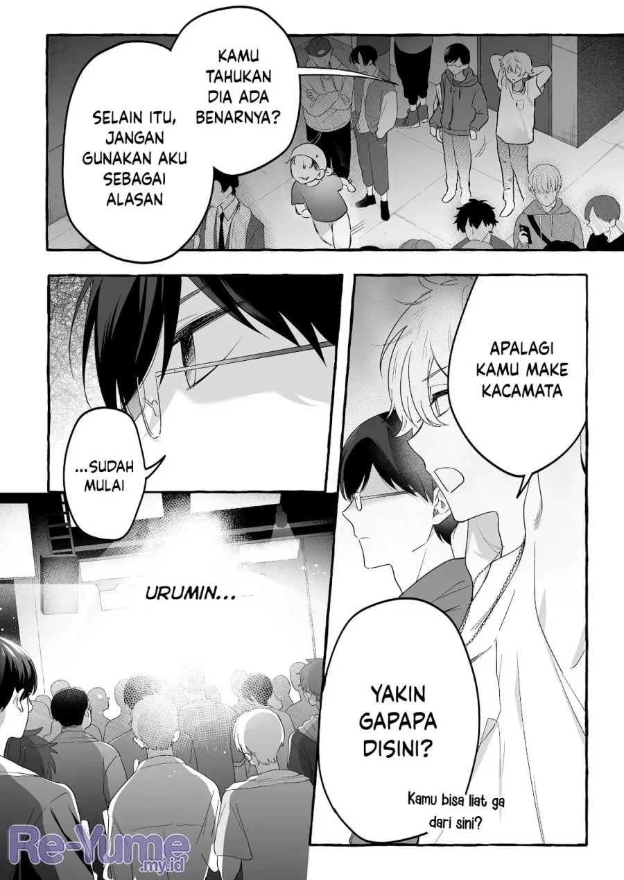 Damedol to Sekai ni Hitori Dake no Fan (Serialization) Chapter 25 Gambar 11