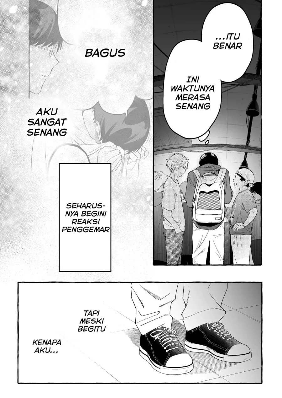 Damedol to Sekai ni Hitori Dake no Fan (Serialization) Chapter 25 Gambar 8