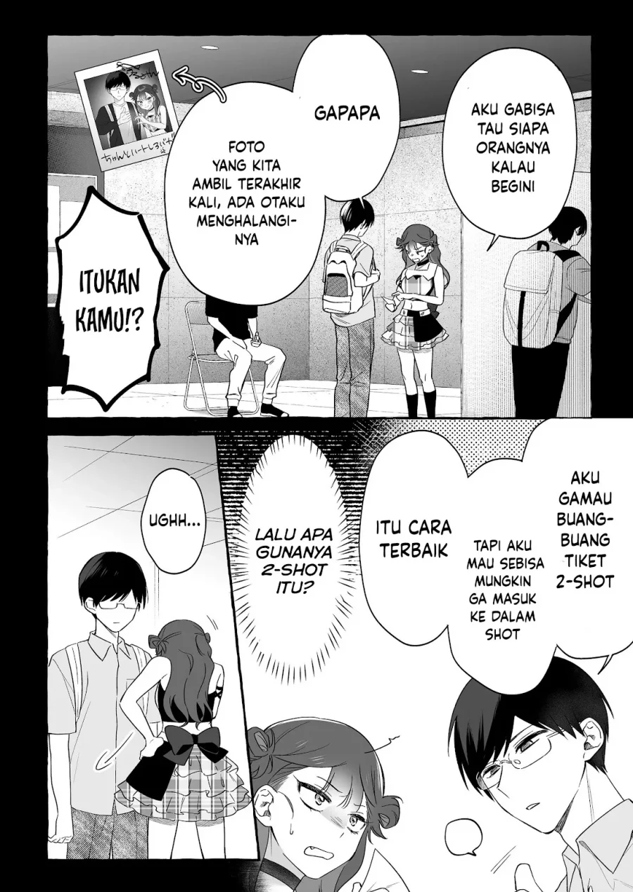 Damedol to Sekai ni Hitori Dake no Fan (Serialization) Chapter 26 Gambar 3
