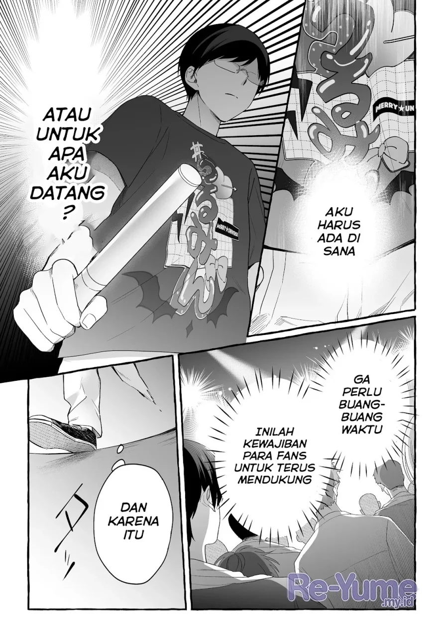 Damedol to Sekai ni Hitori Dake no Fan (Serialization) Chapter 26 Gambar 6