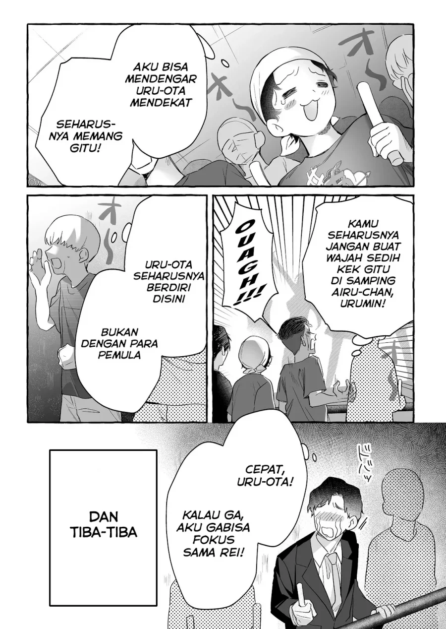 Damedol to Sekai ni Hitori Dake no Fan (Serialization) Chapter 26 Gambar 8