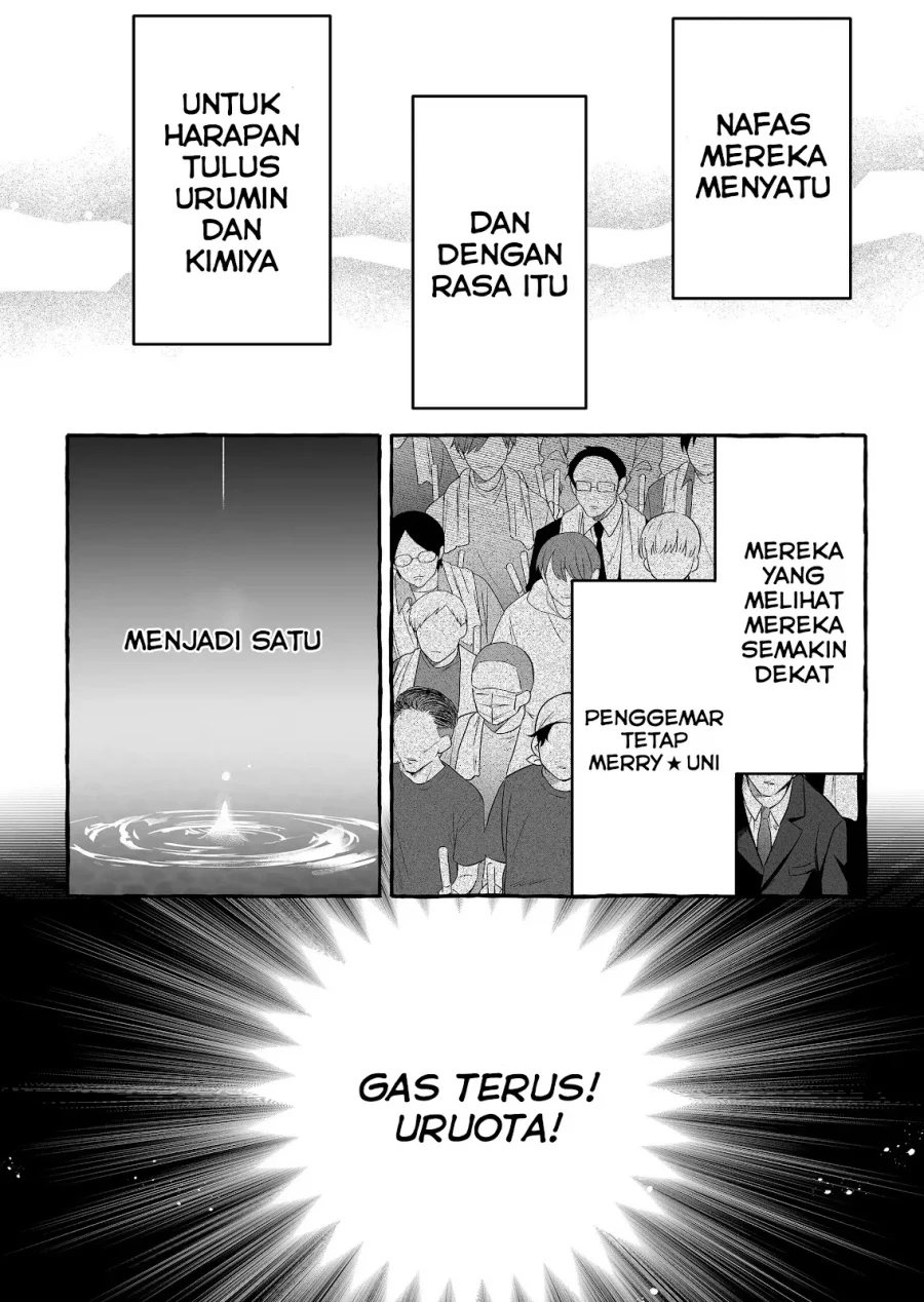 Damedol to Sekai ni Hitori Dake no Fan (Serialization) Chapter 26 Gambar 9