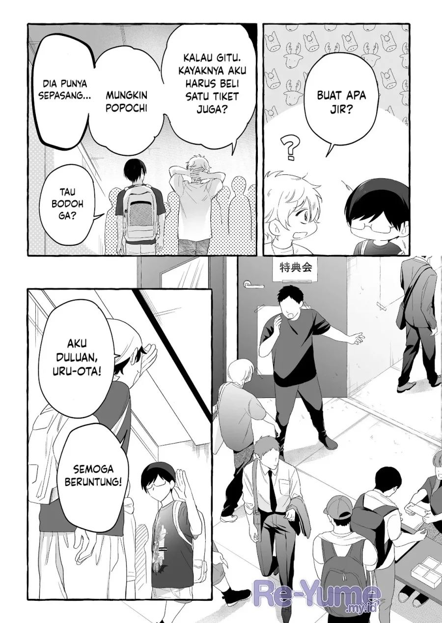 Damedol to Sekai ni Hitori Dake no Fan (Serialization) Chapter 27 Gambar 6