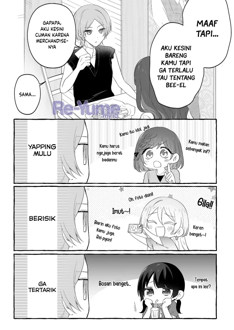 Damedol to Sekai ni Hitori Dake no Fan (Serialization) Chapter 28 Gambar 6